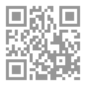 Qr Code داليا