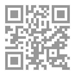 Qr Code المشمش الهندي
