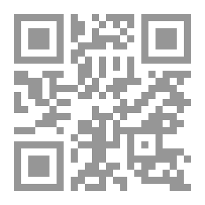 Qr Code حوار العجماوات بين الحق والضلالات