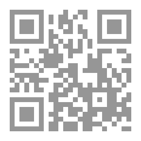 Qr Code Letters And Tools; Influence On Nouns And Verbs