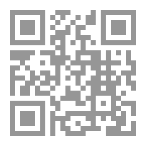 Qr Code حاشية على رسالة الفضالي