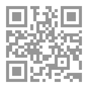 Qr Code Coming From The Sun Hair