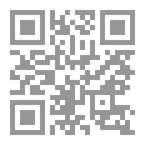 Qr Code لوهنغرين