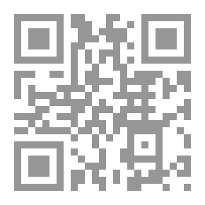 Qr Code مفتاح القلوب