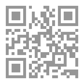 Qr Code قواعد التنفيذ الجبري في قانون المرافعات الكويتي