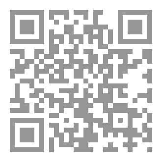 Qr Code الأوردة المتفجرة