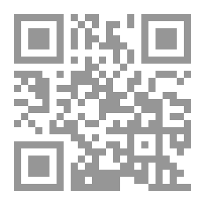 Qr Code One Of The Issues Of Contemporary Islamic Thought