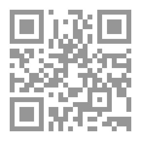 Qr Code مجلة الجلدية