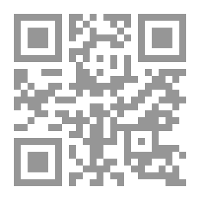Qr Code مجلة الجلدية