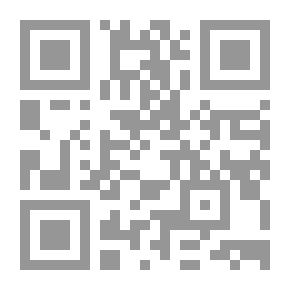 Qr Code أساسيات ومبادئ علم الخرائط والمساحة المستوية والتصويرية
