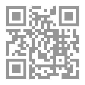 Qr Code رواية 