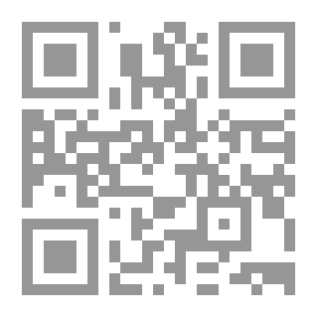 Qr Code شاهد على العصر: مصطفي الفقي