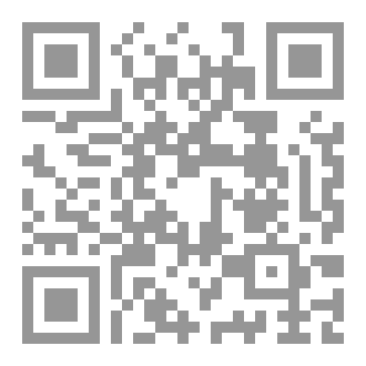 Qr Code فينومينولوجيا الظاهرة الاتصالية