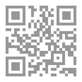 Qr Code Twice Bought