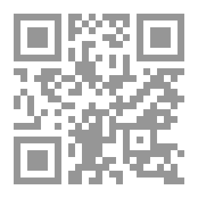 Qr Code Turban Of Glory; The Pulpit Of The Sheikh Of The Martyrs