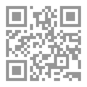 Qr Code مختارات شعرية مترجمة من الإنجليزية #2