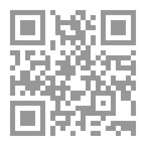 Qr Code جذور الأسلوبية من الجذور إلى الدوائر