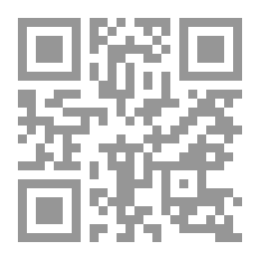 Qr Code سلسلة الاقتصاد السياحي: مختارات من الاقتصاد السياحي (الجزء الخامس)