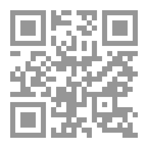 Qr Code Al-Anhar Complex In Explaining The Meeting Of Al-Abhar With Al-Durr Al-Muntaqa; C3