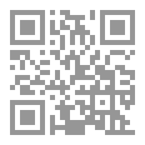 Qr Code قطط حسان