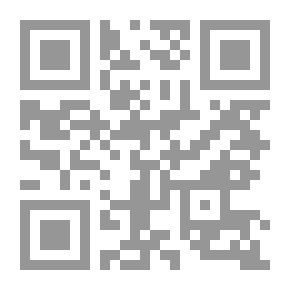 Qr Code يوسف الخال ومجلته شعر