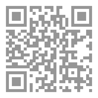Qr Code ابن عبد ربه الأندلسي مؤرخاً
