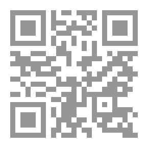 Qr Code رياض القاضي كتاب الخواطر الاعمال الكاملة للروائي رياض القاضي