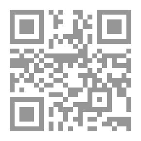 Qr Code مايكل جاكسون: السيرة - الشهرة - الوداع