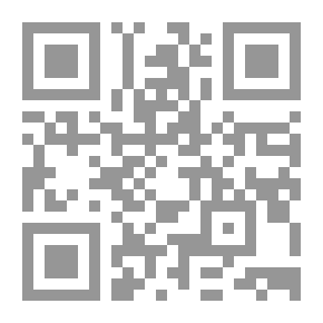 Qr Code سفر سيزيف