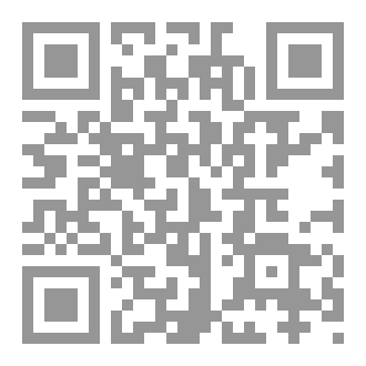 Qr Code أسـود بـما يـكـفي