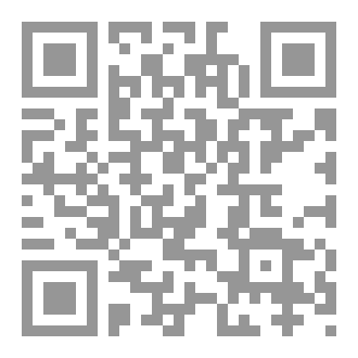 Qr Code الجهلمالية