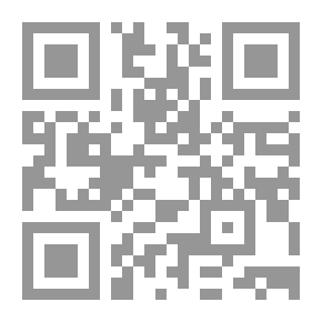 Qr Code وحوش من الماضي