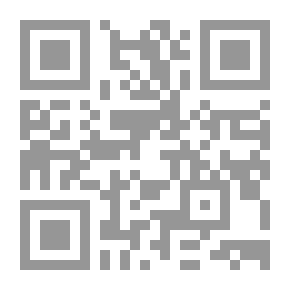 Qr Code Al-Risala Magazine Fifteenth Year Issue 706