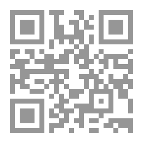 Qr Code الإختصاص الجنائي فى الجرائم المرتكبة على متن الطائرات