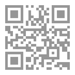 Qr Code A Detective's Triumphs