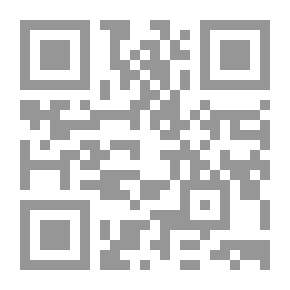 Qr Code المفصل في تاريخ الأدب
