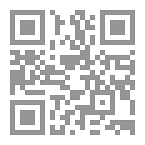 Qr Code فتح الرحمن في تفسير القرآن (شاموا)