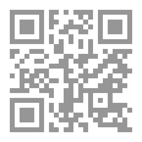 Qr Code Advanced Topics In Financial And Islamic Theory