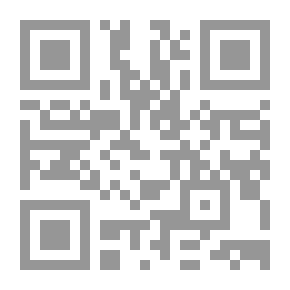 Qr Code حكاية الخميس