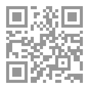 Qr Code Floating Island