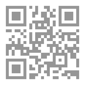 Qr Code أشواك الحرير