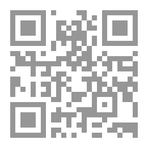 Qr Code The Eagle