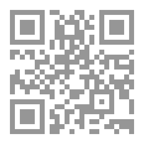 Qr Code أنساب الأشراف - الجزء السادس - الأعياص من ولد أمية الأكبر بن عبد شمس ( فتنة عبد الله بن الزبير ، وعبد الملك بن مروان)
