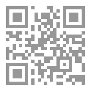 Qr Code Greek Studies: a Series of Essays