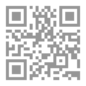 Qr Code بيان الفرق بين الصدر والقلب والفؤاد واللب