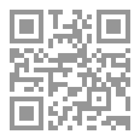 Qr Code Biography Of The Prophet