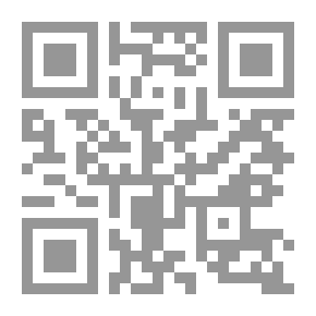 Qr Code أمثلة على فن تجليد الكتب