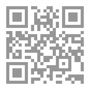 Qr Code دروز فلسطين والتواصل القومي