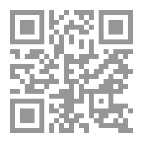 Qr Code وجع في قلب الخليج