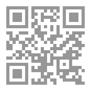 Qr Code روح القرآن - تفسير جزء عم